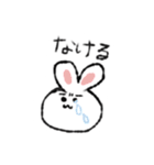 まんまるうさちゃん使えるスタンプ（個別スタンプ：20）