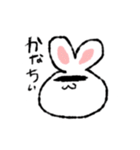 まんまるうさちゃん使えるスタンプ（個別スタンプ：22）