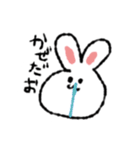 まんまるうさちゃん使えるスタンプ（個別スタンプ：27）