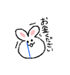 まんまるうさちゃん使えるスタンプ（個別スタンプ：29）