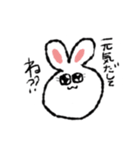まんまるうさちゃん使えるスタンプ（個別スタンプ：30）