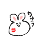 まんまるうさちゃん使えるスタンプ（個別スタンプ：32）