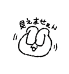 まんまるうさちゃん使えるスタンプ（個別スタンプ：36）