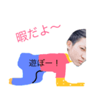 愉快な仲間たち(^^)（個別スタンプ：5）