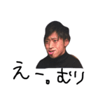 愉快な仲間たち(^^)（個別スタンプ：8）
