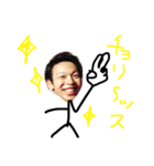 愉快な仲間たち(^^)（個別スタンプ：13）