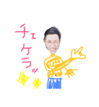 愉快な仲間たち(^^)（個別スタンプ：14）
