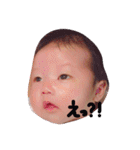 麗羽（個別スタンプ：3）