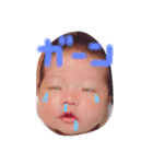 麗羽（個別スタンプ：4）