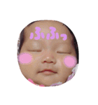 麗羽（個別スタンプ：7）