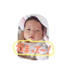 麗羽（個別スタンプ：8）