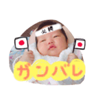 麗羽（個別スタンプ：9）