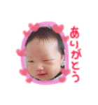 麗羽（個別スタンプ：11）