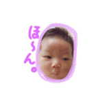 麗羽（個別スタンプ：14）