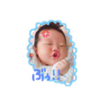 麗羽（個別スタンプ：15）