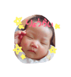 麗羽（個別スタンプ：18）