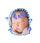 麗羽（個別スタンプ：20）