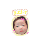 麗羽（個別スタンプ：26）