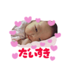 麗羽（個別スタンプ：27）