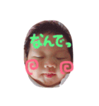 麗羽（個別スタンプ：29）