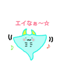エイファミリーアイサツコトバ（個別スタンプ：1）