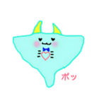 エイファミリーアイサツコトバ（個別スタンプ：7）