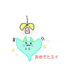 エイファミリーアイサツコトバ（個別スタンプ：16）