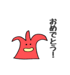 ゆるゆるもんすたー（個別スタンプ：8）