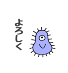 ゆるゆるもんすたー（個別スタンプ：20）