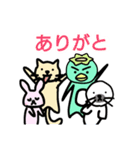 でぶうさと仲間たち（個別スタンプ：1）