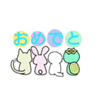 でぶうさと仲間たち（個別スタンプ：2）