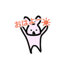 でぶうさと仲間たち（個別スタンプ：3）