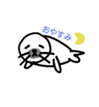 でぶうさと仲間たち（個別スタンプ：4）