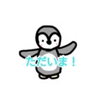 でぶうさと仲間たち（個別スタンプ：5）