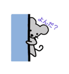 でぶうさと仲間たち（個別スタンプ：8）