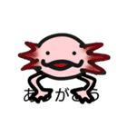 でぶうさと仲間たち（個別スタンプ：9）