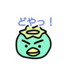 でぶうさと仲間たち（個別スタンプ：15）