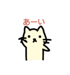 でぶうさと仲間たち（個別スタンプ：18）