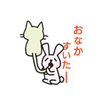 でぶうさと仲間たち（個別スタンプ：22）