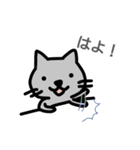 でぶうさと仲間たち（個別スタンプ：25）