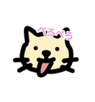 でぶうさと仲間たち（個別スタンプ：26）