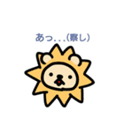 でぶうさと仲間たち（個別スタンプ：30）