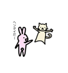 でぶうさと仲間たち（個別スタンプ：33）