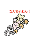 でぶうさと仲間たち（個別スタンプ：35）