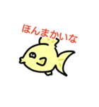でぶうさと仲間たち（個別スタンプ：36）
