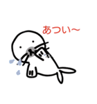 でぶうさと仲間たち（個別スタンプ：37）