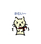 でぶうさと仲間たち（個別スタンプ：38）