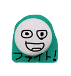 かえるのすたんぷver2（個別スタンプ：4）