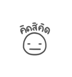 deadpan emoji（個別スタンプ：1）