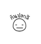 deadpan emoji（個別スタンプ：5）